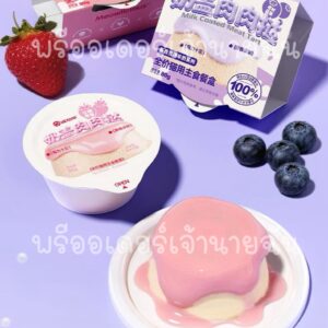 Miaozhiwei เปียกเนื้อโฟมนม 80g