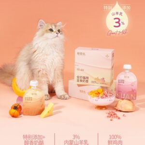 guan ซองบีบ 50g