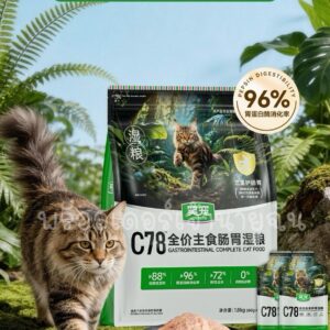 joypet c78 เปียกซอง 60g